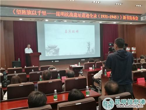 新書發(fā)布。