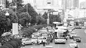 20180904A03_res20_attpic_icon (1) 20180904A03_res20_attpic_icon (1)