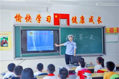 環(huán)京津新聞1 環(huán)京津新聞1