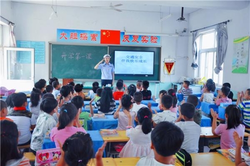 環(huán)京津新聞(廊坊) 環(huán)京津新聞(廊坊)