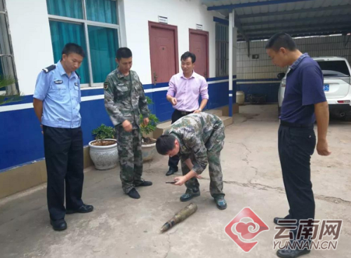 云南牟定村民收廢品收到一枚炮彈 警方:系流散社會的教練彈