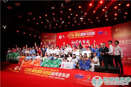 微信圖片_20180904174411