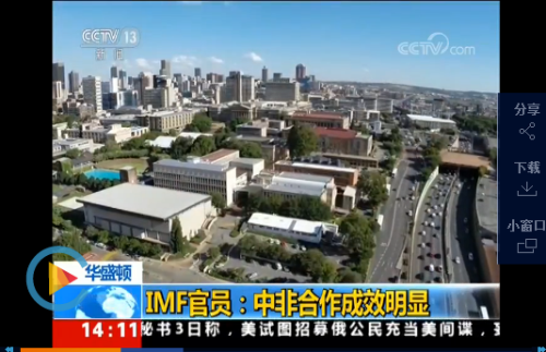 QQ截圖20180904203403 QQ截圖20180904203403