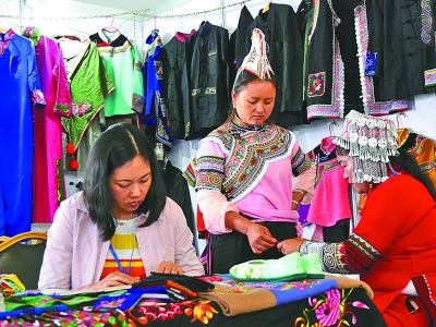 2950336_donghf_1536069010336_b 2950336_donghf_1536069010336_b