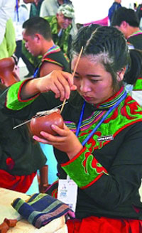 1536095368832_1 1536095368832_1