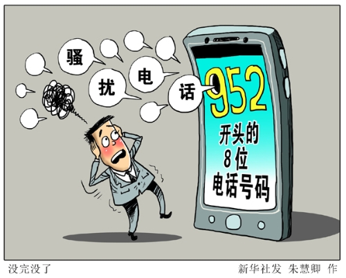 1123377986_15360683813331n 1123377986_15360683813331n