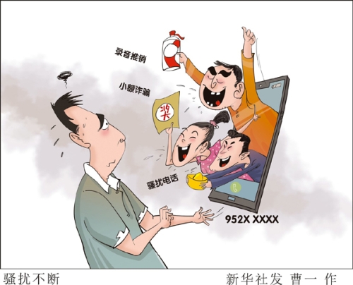 1123377986_15360684584071n 1123377986_15360684584071n