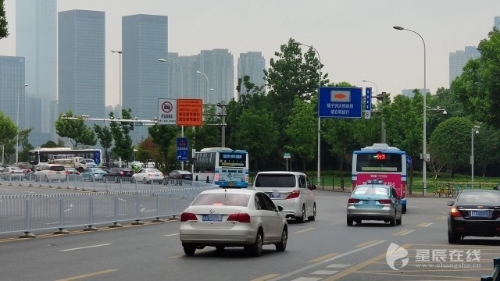 星辰在線 星辰在線