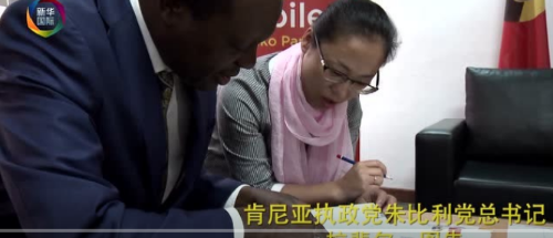 QQ截圖20180905163239 QQ截圖20180905163239