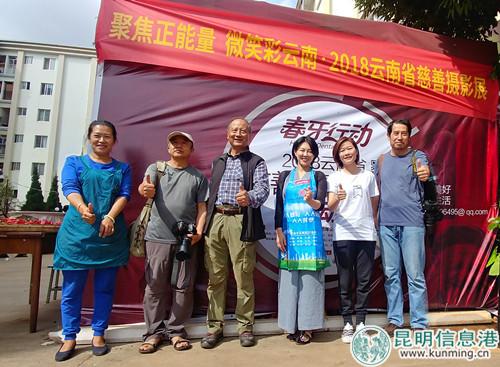 微信圖片_20180905154233 微信圖片_20180905154233