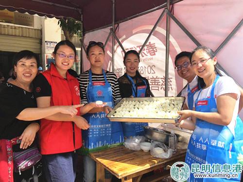 微信圖片_20180905135003 微信圖片_20180905135003