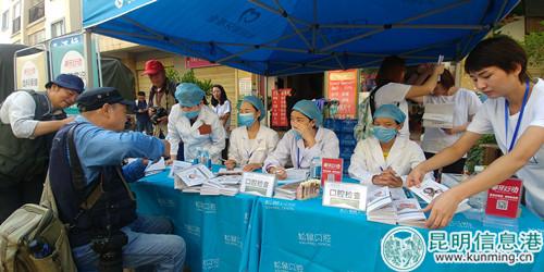 微信圖片_20180905135014 微信圖片_20180905135014