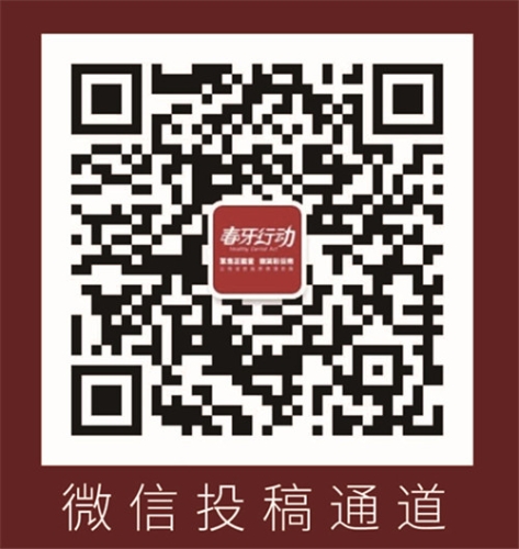 微信圖片_20180905160651 微信圖片_20180905160651