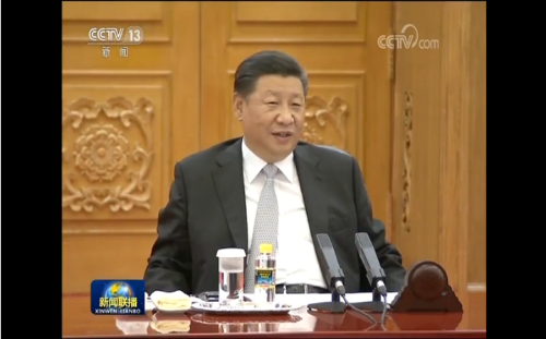 點(diǎn)擊查看視頻