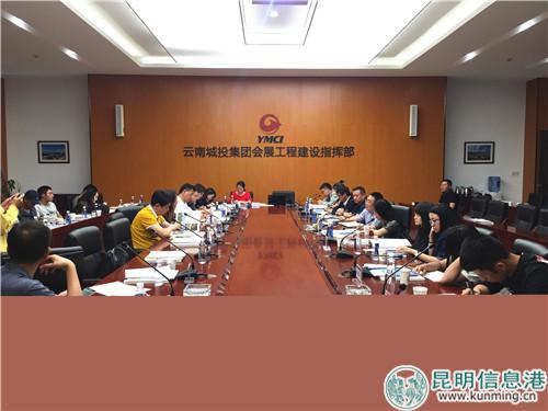 慶?！案母镩_放40年”主題會議現(xiàn)場。記者 張薇 攝