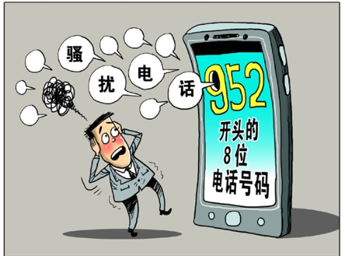 1123377986_15360683813331n_副本 1123377986_15360683813331n_副本