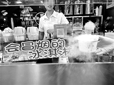 1123386814_15361942940071n