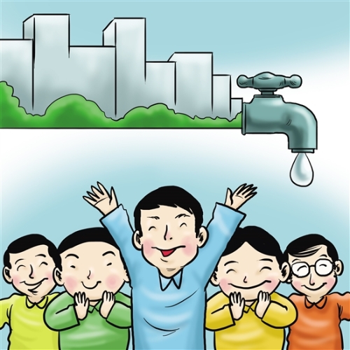 節(jié)水 節(jié)水