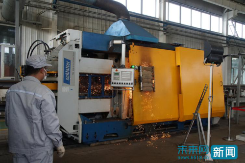 W020180906286947877698 W020180906286947877698