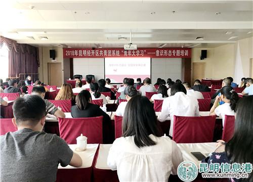 培訓(xùn)現(xiàn)場(chǎng) 培訓(xùn)現(xiàn)場(chǎng)