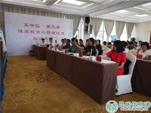 專家組給出評(píng)分意見 專家組給出評(píng)分意見