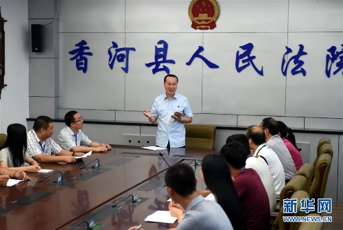 1123391495_15362454996971n