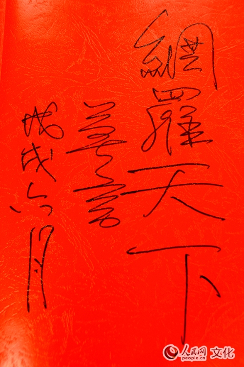 MAIN201809061022000020528688308 MAIN201809061022000020528688308