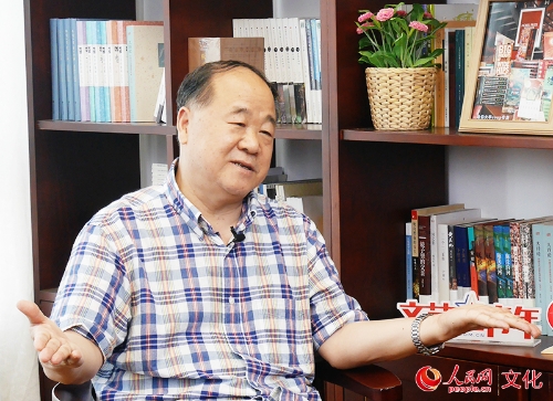 MAIN201809060933000253971481205 MAIN201809060933000253971481205