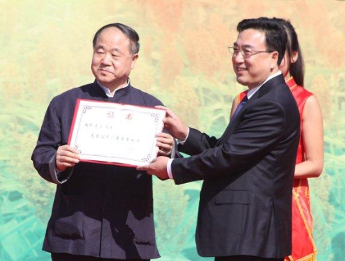 MAIN201809060923000535085354909 MAIN201809060923000535085354909