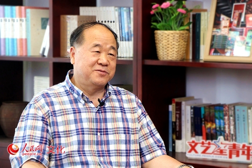 MAIN201809060847000503109919467 MAIN201809060847000503109919467