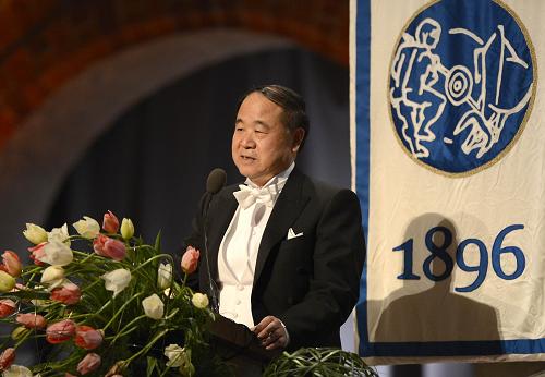 MAIN201809060845000395643201879 MAIN201809060845000395643201879