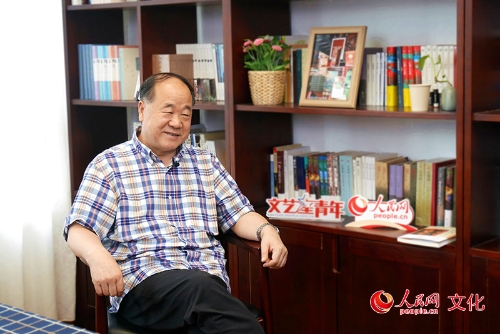 MAIN201809060834000404359864947 MAIN201809060834000404359864947