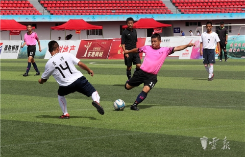 省第十一屆殘運會暨第五屆特奧會閉幕 下屆運動會2022年在玉溪舉辦