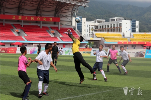 省第十一屆殘運會暨第五屆特奧會閉幕 下屆運動會2022年在玉溪舉辦