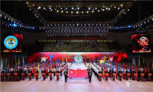 省第十一屆殘運會暨第五屆特奧會閉幕 下屆運動會2022年在玉溪舉辦