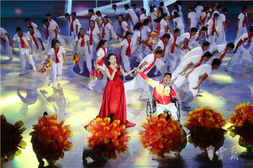 省第十一屆殘運會暨第五屆特奧會閉幕 下屆運動會2022年在玉溪舉辦