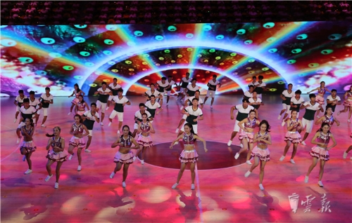 省第十一屆殘運會暨第五屆特奧會閉幕 下屆運動會2022年在玉溪舉辦