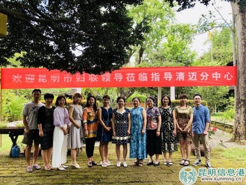 昆明市婦聯(lián)調(diào)研團參觀考察昆明婦創(chuàng)中心清邁民間文化交流中心_副本