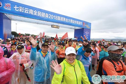 0908_2-(1) 0908_2-(1)