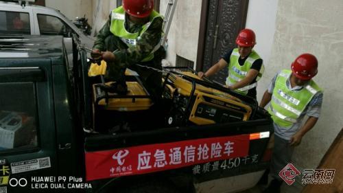 00300099414_54b68979 00300099414_54b68979