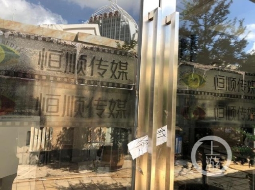 201809080841443HYUPJ 201809080841443HYUPJ