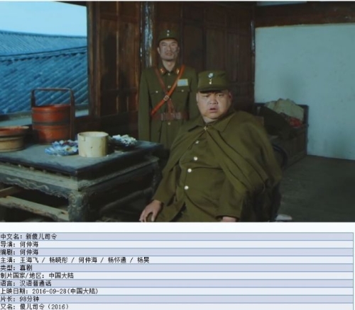 20180908084146MAAXDH 20180908084146MAAXDH