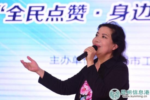 QQ圖片20180908211740