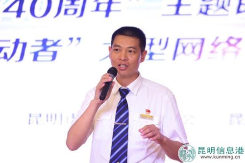 QQ圖片20180908211747