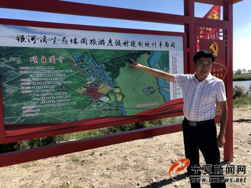 W020180908368483382644