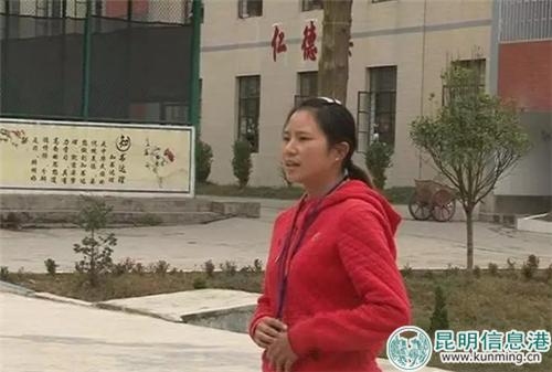 冷吉柳現(xiàn)已成為了富寧縣第二中學(xué)的一名體育老師