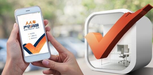 137424437_15354222921721n