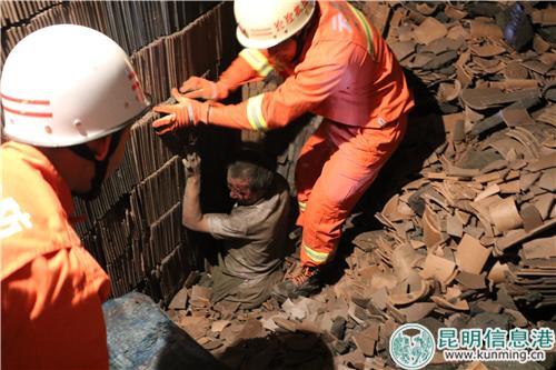 mmexport1536553870407