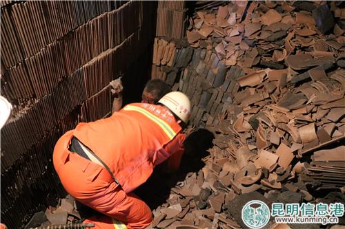 mmexport1536555926834