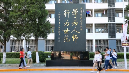 201bc581f7fc4beeabf03d912a93feb1.jpg@640w_1e_1c_80Q_1x 201bc581f7fc4beeabf03d912a93feb1.jpg@640w_1e_1c_80Q_1x